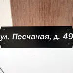 A-031